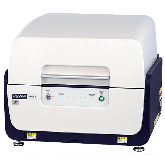 日立EA1000AIII 臺(tái)式X射線熒光光譜儀，臺(tái)式XRF熒光分析儀