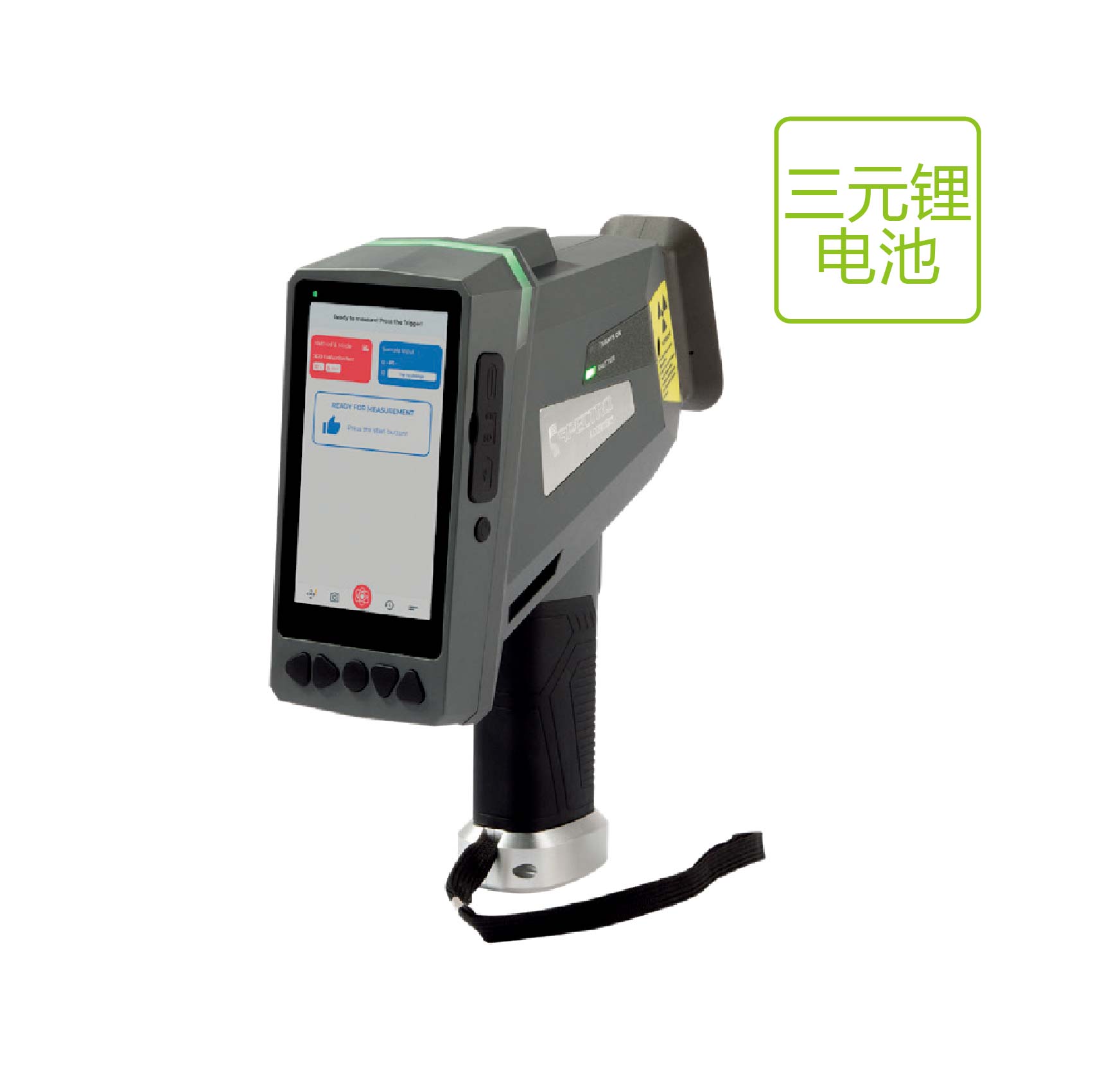 手持式鋰電光譜儀（Ni、Co、Mn三元）